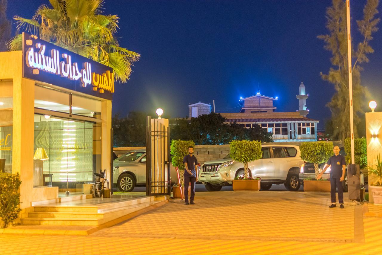 Al Muhaidb Al Hada Resort Exterior foto